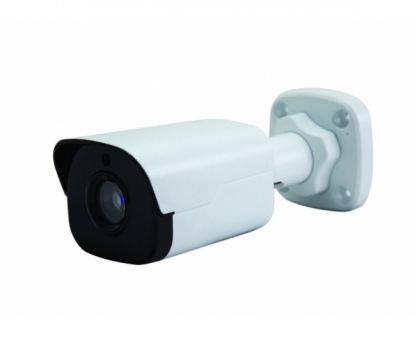 Ip Kamera