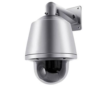 Ip Kamera
