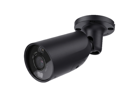 BulletCam HL (5 Mp/2.8 mm)